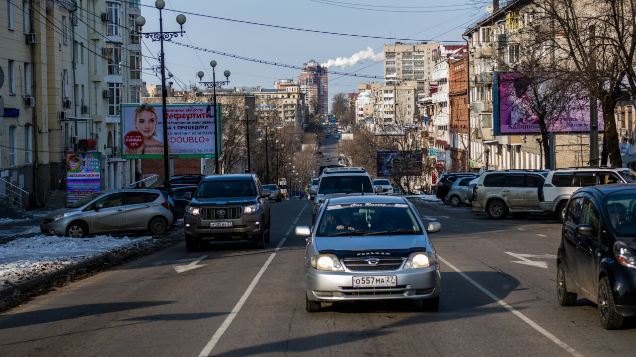 Фото хабаровск серышева