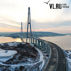 «Да будет цивилизация!»: во Владивостоке открыли мост на Русский остров 