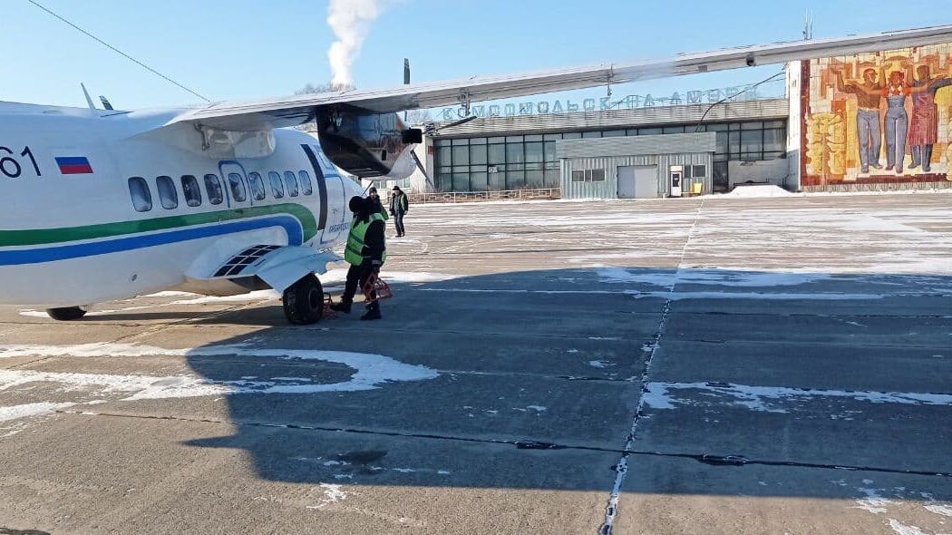 Аэропорт комсомольск на амуре. Аэропорт Хурба Комсомольск-на-Амуре. Аэропорт Хурба Хабаровский край. Авиабаза Хурба. Аэропорт Комсомольск Хурба.