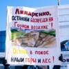  — newsvl.ru