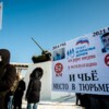  — newsvl.ru