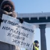  — newsvl.ru