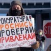  — newsvl.ru