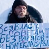  — newsvl.ru
