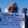  — newsvl.ru