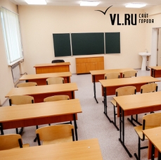 85 классов во Владивостоке закрыли на карантин из-за коронавируса