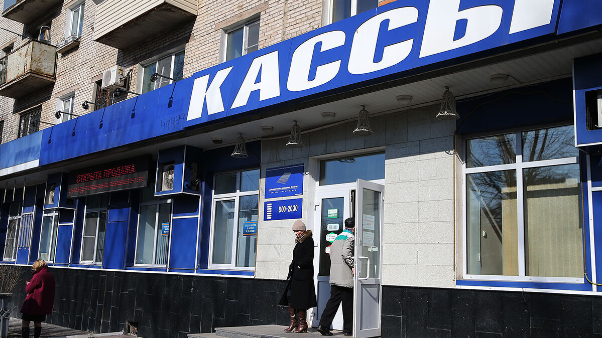 Открыта продажа льготных авиабилетов в Москву и Сочи из Хабаровска