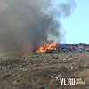 На Холмистой горит мусорный полигон (ФОТО)