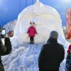 Фото с Черномором — newsvl.ru