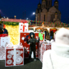 Фотография в подарках на память — newsvl.ru