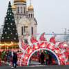 Конструкции были изготовлены к празднованию 2021 года — newsvl.ru
