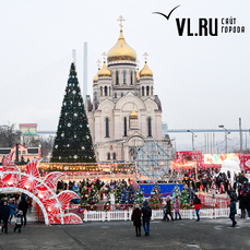 Новогодние мероприятия продолжаются во Владивостоке 