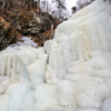 Водопад Водолей — newsvl.ru
