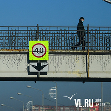 «Временные» знаки ограничения скорости на Некрасовском путепроводе и проспекте 100-летия Владивостока убирать не будут 