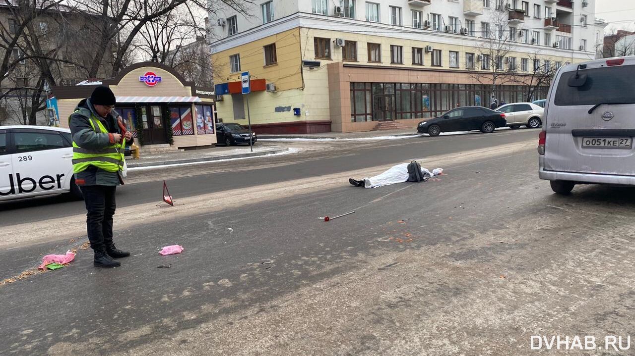 Женщина погибла под колесами сразу двух машин в центре (ФОТО; ВИДЕО) —  Новости Хабаровска