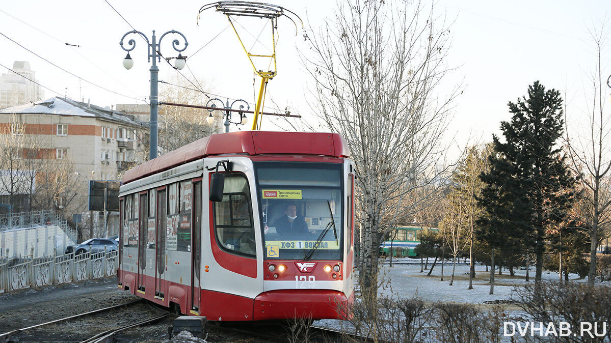 Москва подарила свои трамваи Хабаровску