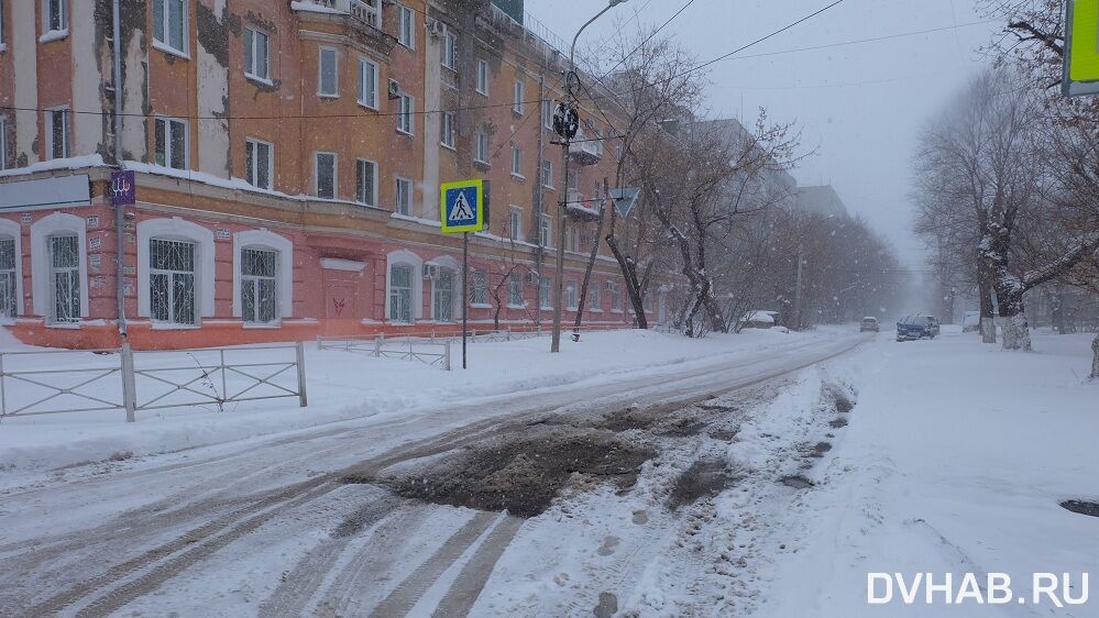Прогноз погоды в Комсомольске-на-Амуре на воскресенье, 17 января