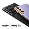      Galaxy S21|S21+|S21 Ultra  Samsung