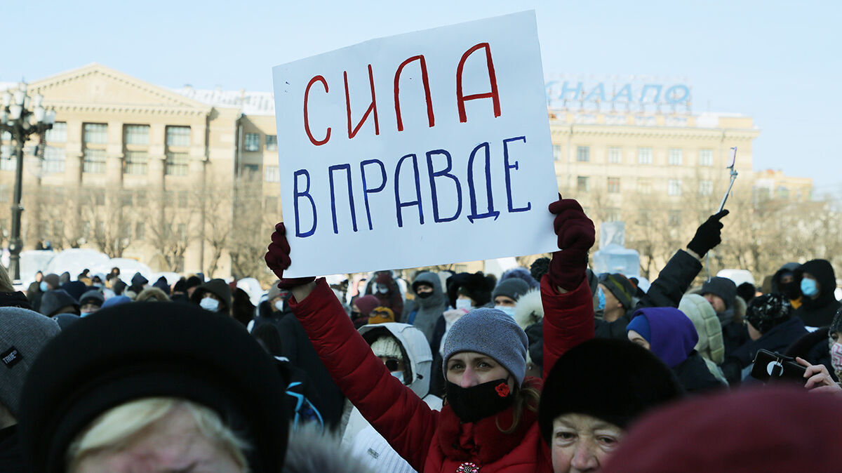 Хабаровский митинг в объективе DVHAB.ru (ФОТО; ВИДЕО)