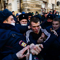 Количество оставшихся в полиции участников вчерашнего митинга во Владивостоке до сих пор неизвестно