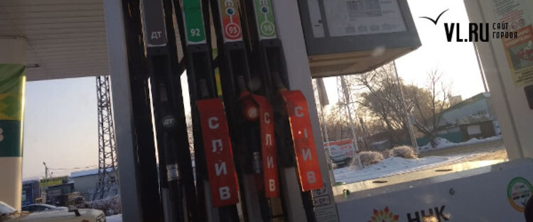 Заправки ннк приморский край карта