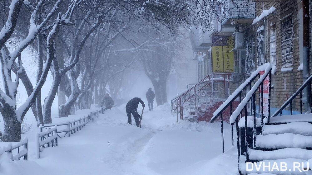 Прогноз погоды в Комсомольске-на-Амуре на воскресенье, 31 января