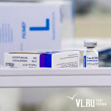 Записаться на прививку от COVID-19 через «Госуслуги» можно только в два из десяти пунктов вакцинации во Владивостоке