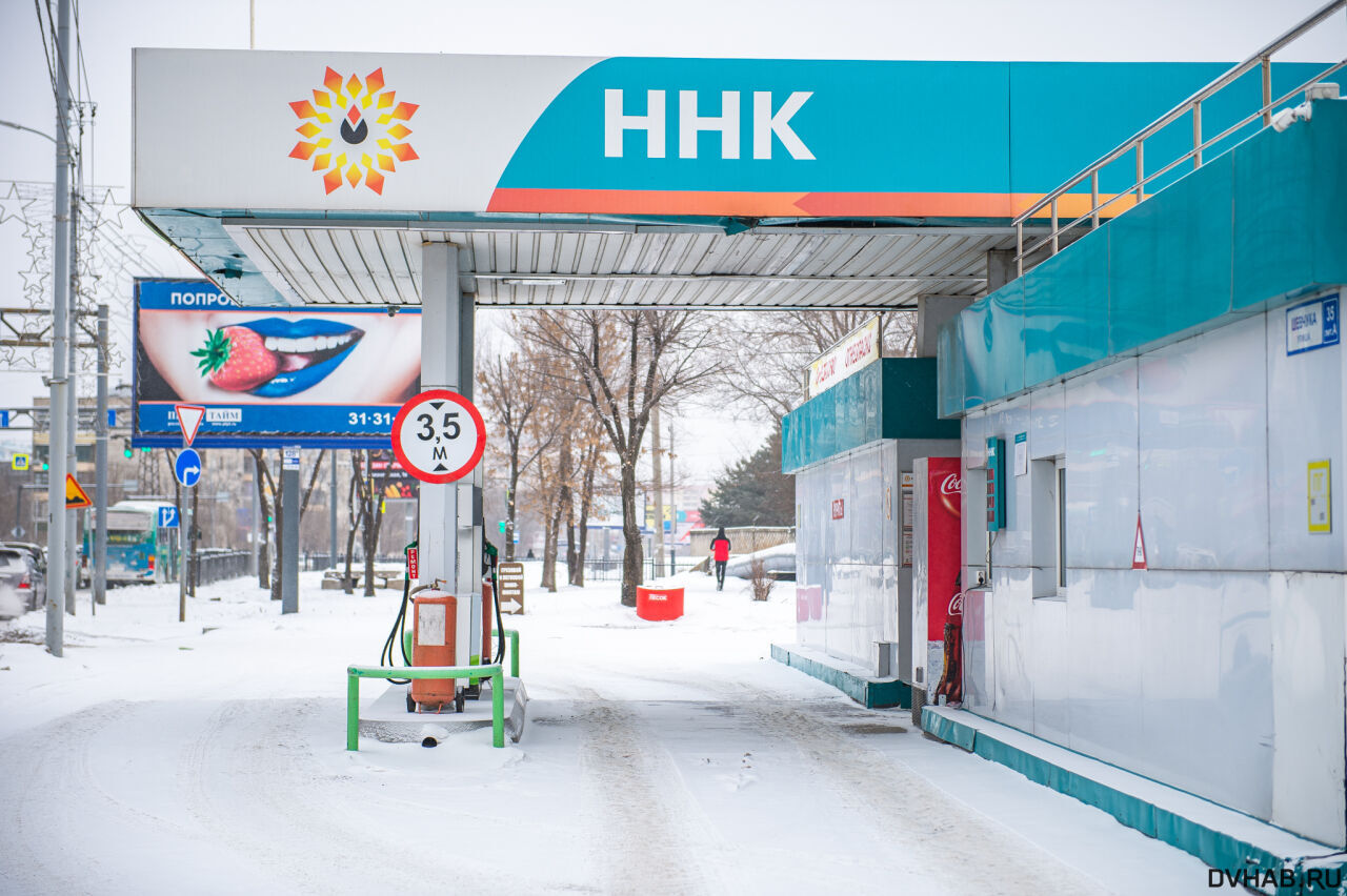 Топливная карта ннк хабаровск