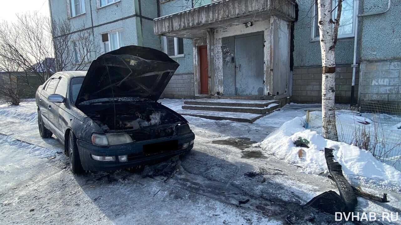 Горечь потери: привезенная из Приморья иномарка сгорела в Березовке (ФОТО)  — Новости Хабаровска