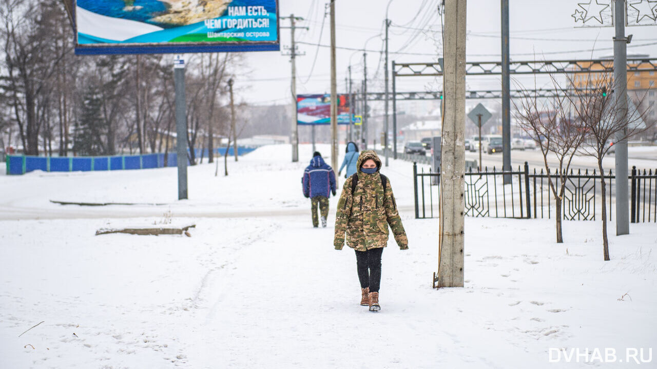Когда уйдет аномальный холод из Хабаровска, рассказали синоптики