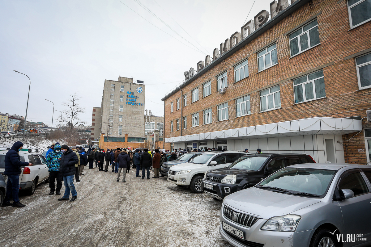 Завод радиоприбор. Радиоприбор Владивосток. Радиоприбор Владивосток митинги.