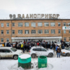 Производственный комплекс АО «Дубненский машиностроительный завод им. Н. П. Фёдорова» во Владивостоке создавался на базе завода ОАО «Радиоприбор» — newsvl.ru