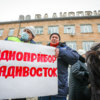 25 ноября 2020 года коллектив завода был уволен в полном составе и вновь принят на работу по срочному договору — newsvl.ru