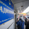 «Руководство приехало на нашу территорию и заявило, что мы здесь прекращаем свою деятельность, обязаны передать им все наши наработки и материалы» — newsvl.ru