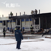 На Шаморе произошёл пожар на базе отдыха «Мыс крутой» (ФОТО)