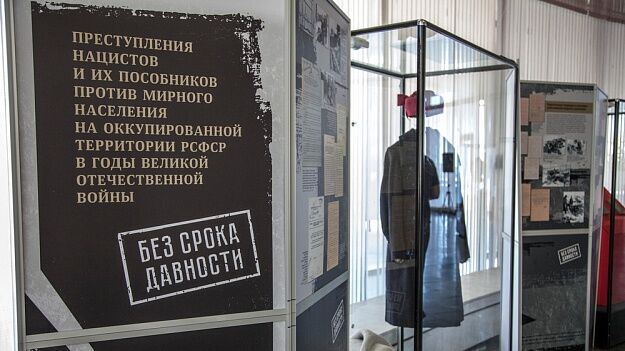 Передвижная выставка архивов фашистского террора открылась в Хабаровске