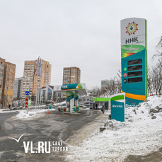 УФАС по Приморскому краю не нашло нарушений в повышении стоимости бензина на заправках ННК и «Роснефть»