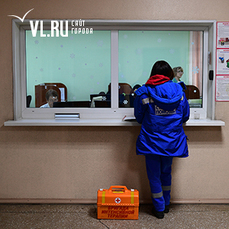 В поликлинике завода «Звезда» в Большом Камне прошли обыски из-за незаконной продажи медкомиссий – источник