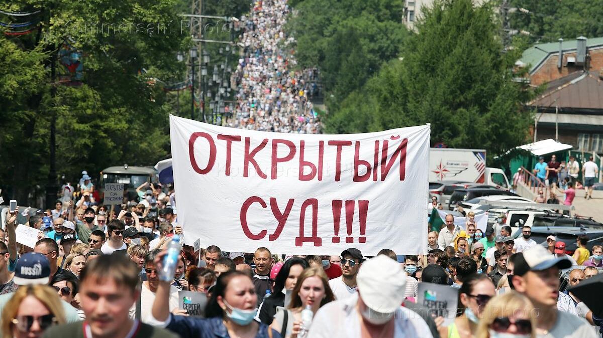 Новости к завтраку: о протестах в Хабаровске слышали 75% россиян