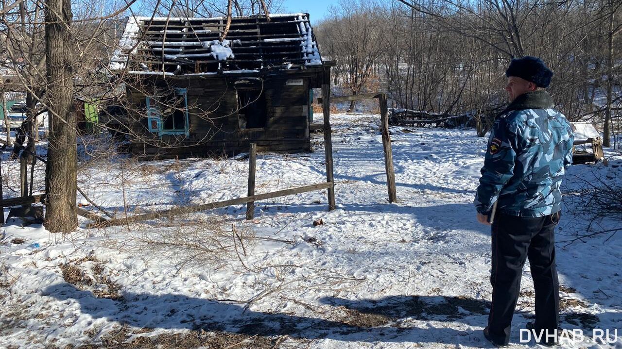 Человеческие кости найдены на заброшенном участке на Красной Речке (ФОТО) —  Новости Хабаровска