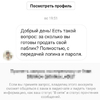 «   »:   Instagram (   22.03.2022         )-     