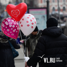 «Сердце подскажет и приведёт, куда нужно»: жители Владивостока посоветовали, где искать свою любовь 