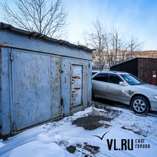 Больше 50 гаражей и один «металлический столбик» планируют снести во Владивостоке 