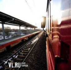 График движения поездов из Владивостока и Хасана в Уссурийск изменится до конца марта