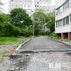 Придомовые дороги, детские и спортплощадки – в этом году во Владивостоке отремонтируют 40 дворов 