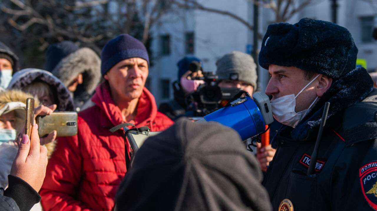 Экологический митинг против химического мегазавода планируют провести в  Хабаровске — Новости Хабаровска