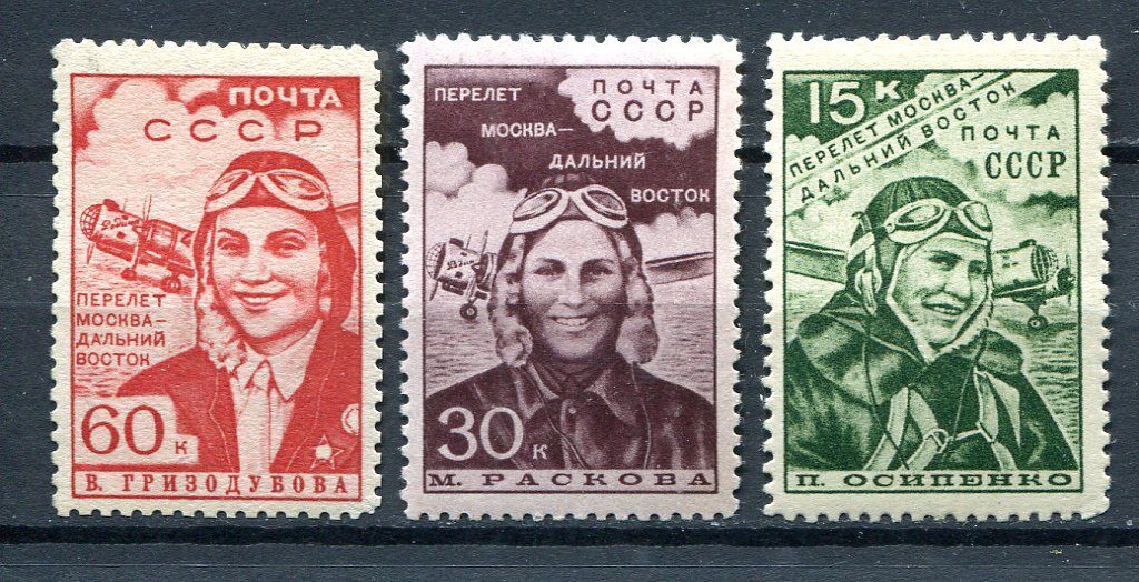 беспосадочный перелет. беспосадочный перелет экипажа гризодубовой. чкалов байдуков беляков перелет. беспосадочный перелет. чкалов громов перелет через северный полюс в сша.