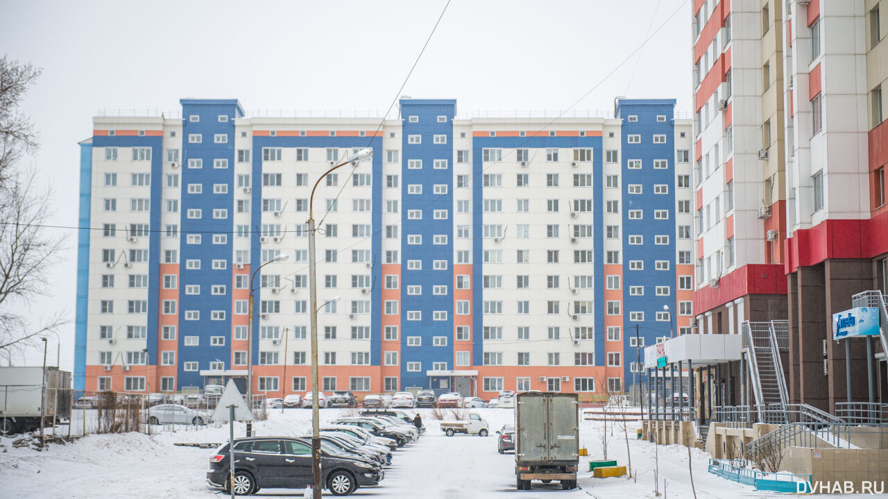 Хабаровский край приподняли в рейтинге доступности ипотеки — Новости  Хабаровска