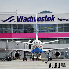 В аэропорту Владивостока отменены рейсы в Терней и в обратном направлении