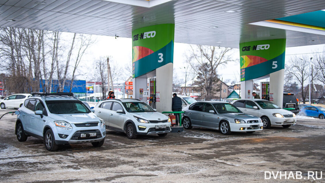 Хабаровск обогнал Приморье в росте цен на бензин, несмотря на наличие своих НПЗ